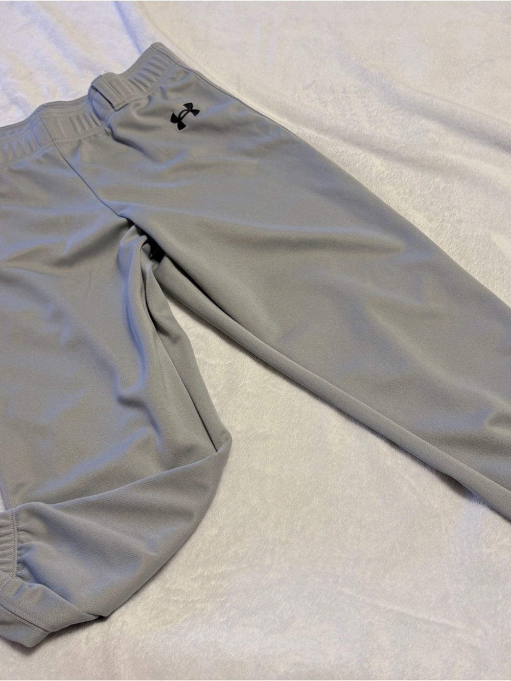 Under Armour Kids' Gray Baseball Pants